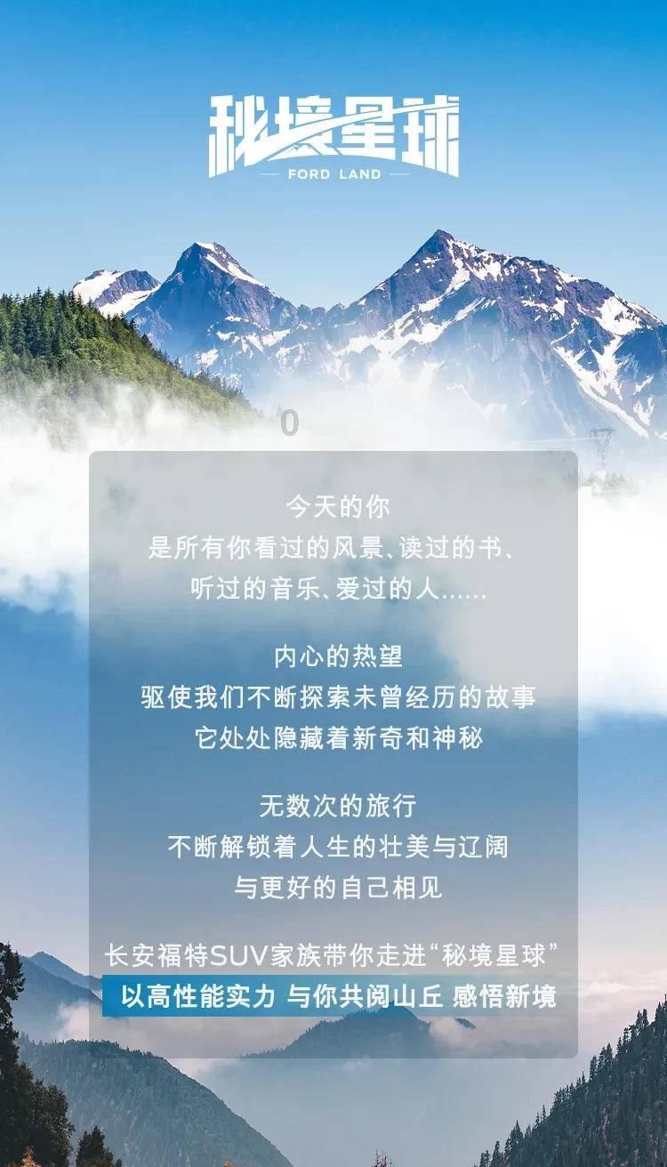 hahabet前往星辰大海