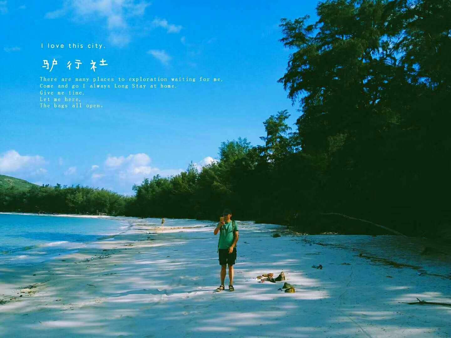 hahabet前往星辰大海