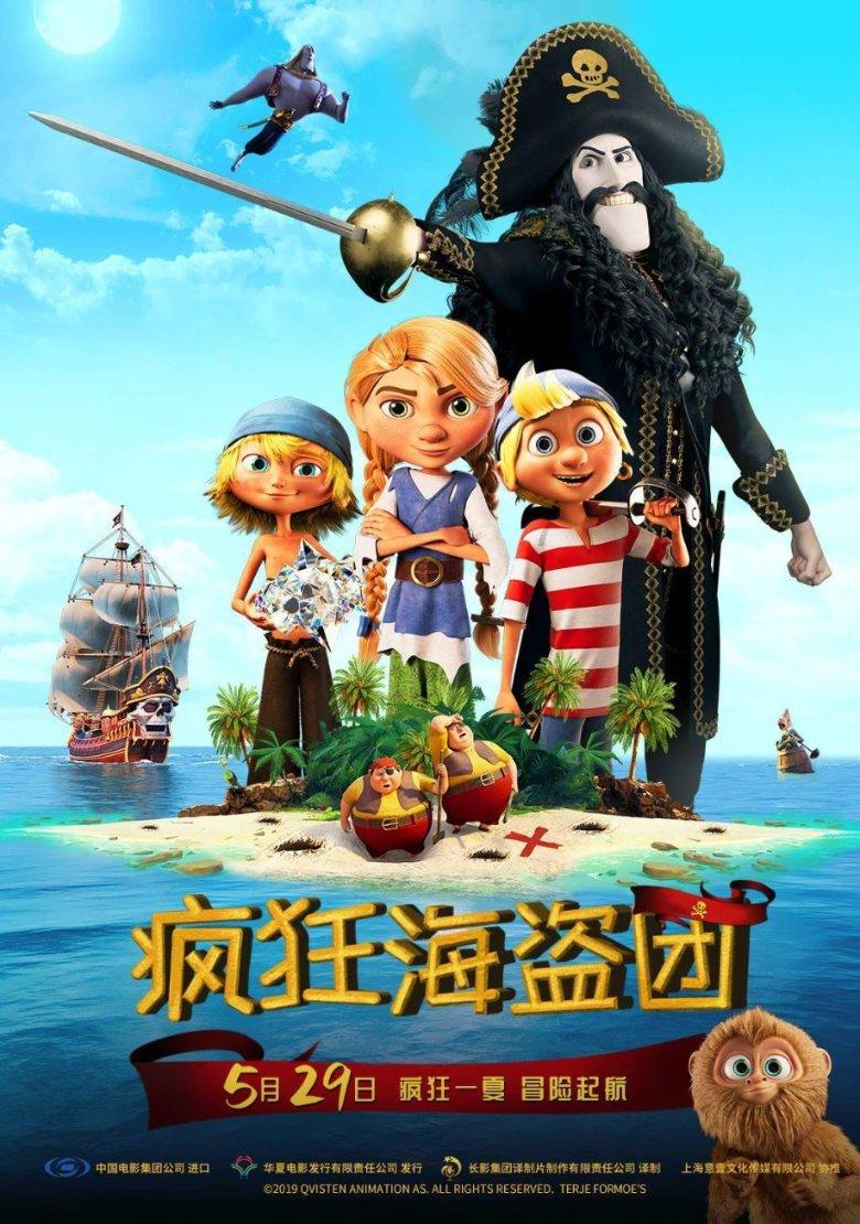 在火影忍者里,我爱罗如果没有认识鸣人,他的结局可能会怎样呢?-智能问答回答平台
