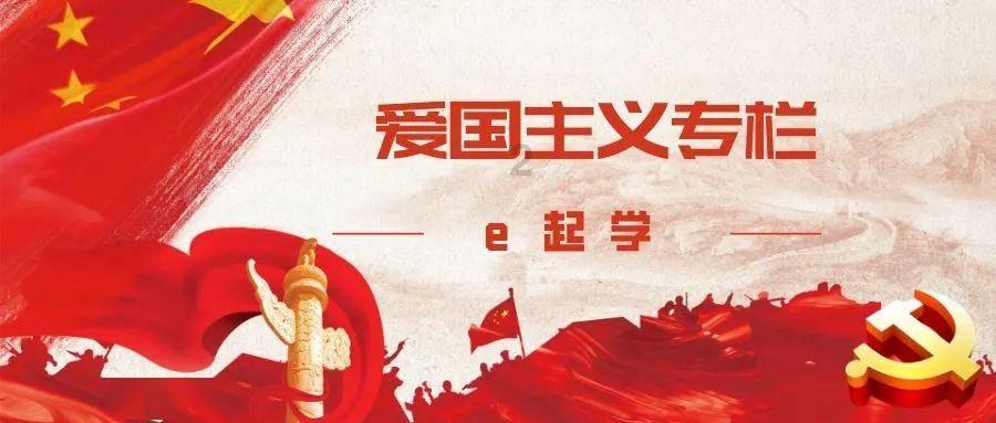 第二次世界大战-专业知识星球,汇聚行业高手