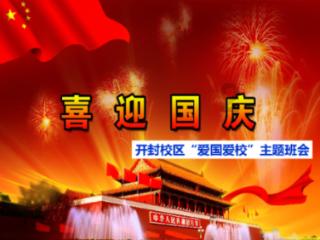 新鲜独特的金针菇汤的家常做法?知识星球,解锁你的学习及创业密码!
