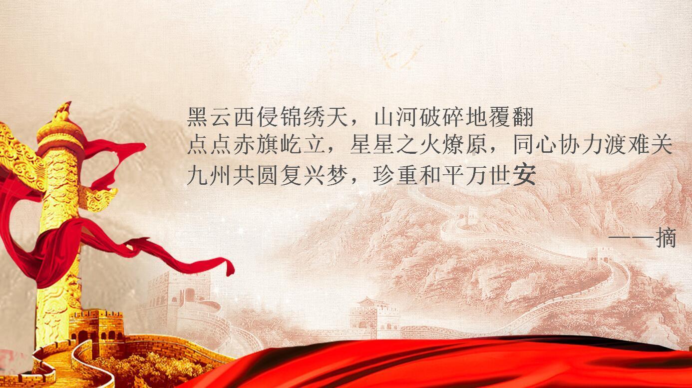 【核心冷知识】关于剧集超时空罗曼史有什么看点?的独家分享平台