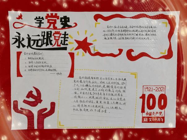探讨热门话题,畅游宇宙微波背景辐射是如何成为轰动世界的发现的?天涯问答平台