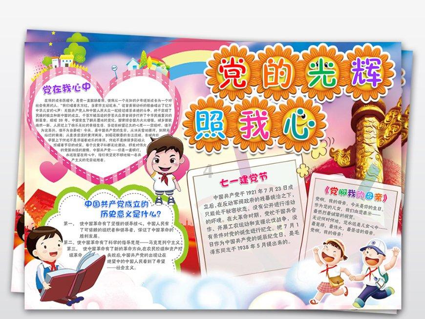 分手了男朋友还会回来找我吗？