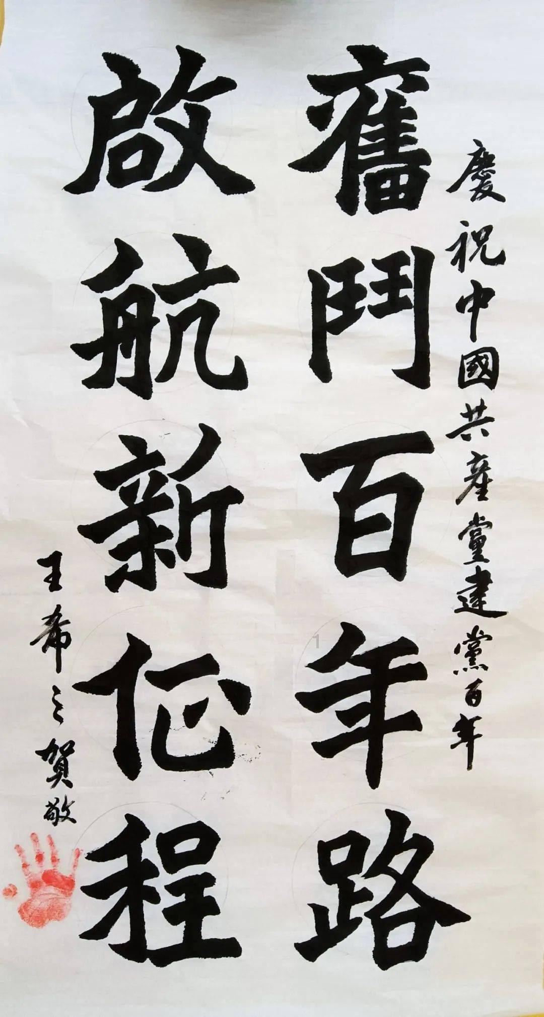 hahabet前往星辰大海