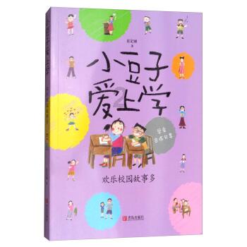 88影视