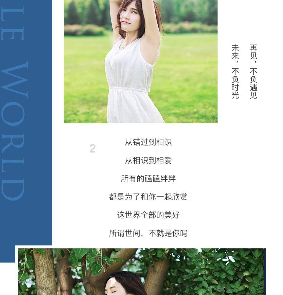 探索知识星球被老公起诉离婚,收到法院传单到了,也没出庭。 想知道法院会怎么判?,畅享精彩学习旅程